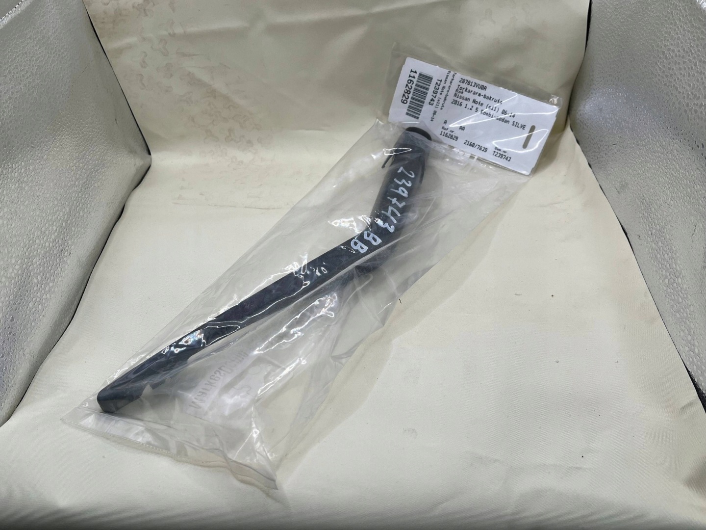 NISSAN NOTE Scheibenwischer heckklappe 287813VU0A !J