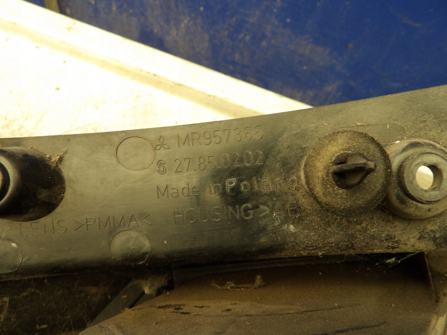 Mitsubishi Colt VI light rear right