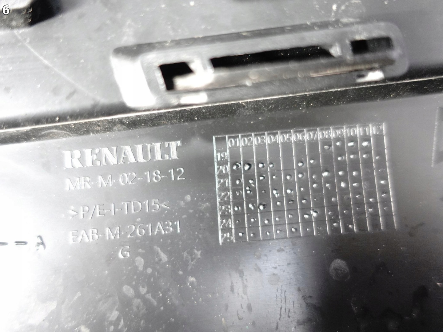 DACIA SANDERO STEPWAY III BJI 20-25 grid grille W bumper front left