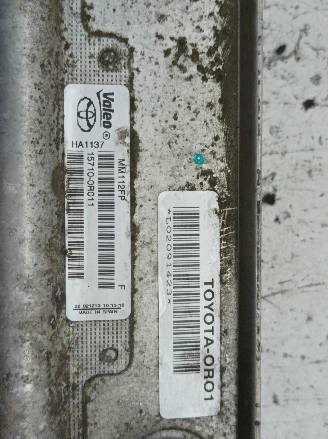 oil cooler 2.0 D4D Toyota RAV4 IV (2012- )