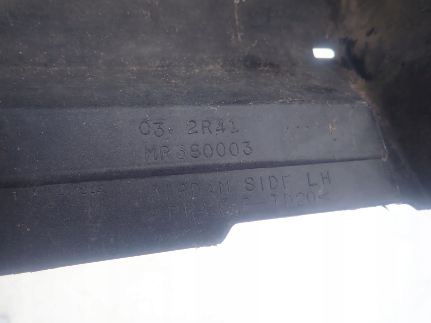 MITSUBISHI LANCER VII 03- threshold left moulding threshold