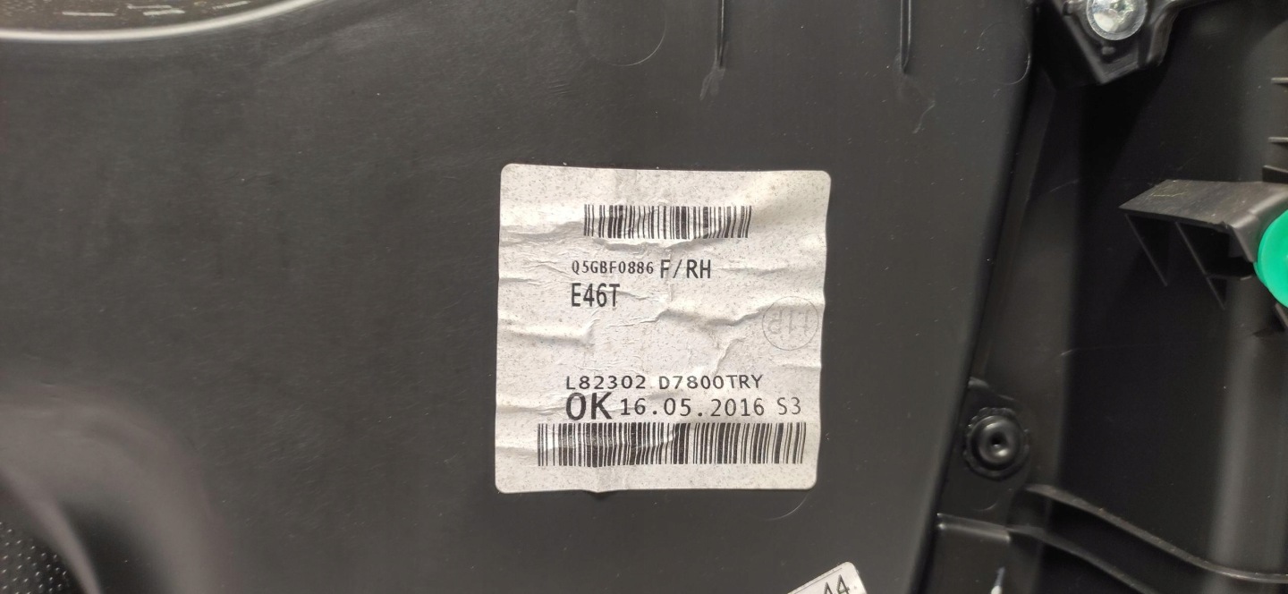 HYUNDAI TUCSON II side upholstery door right right front 15-2082302D7800