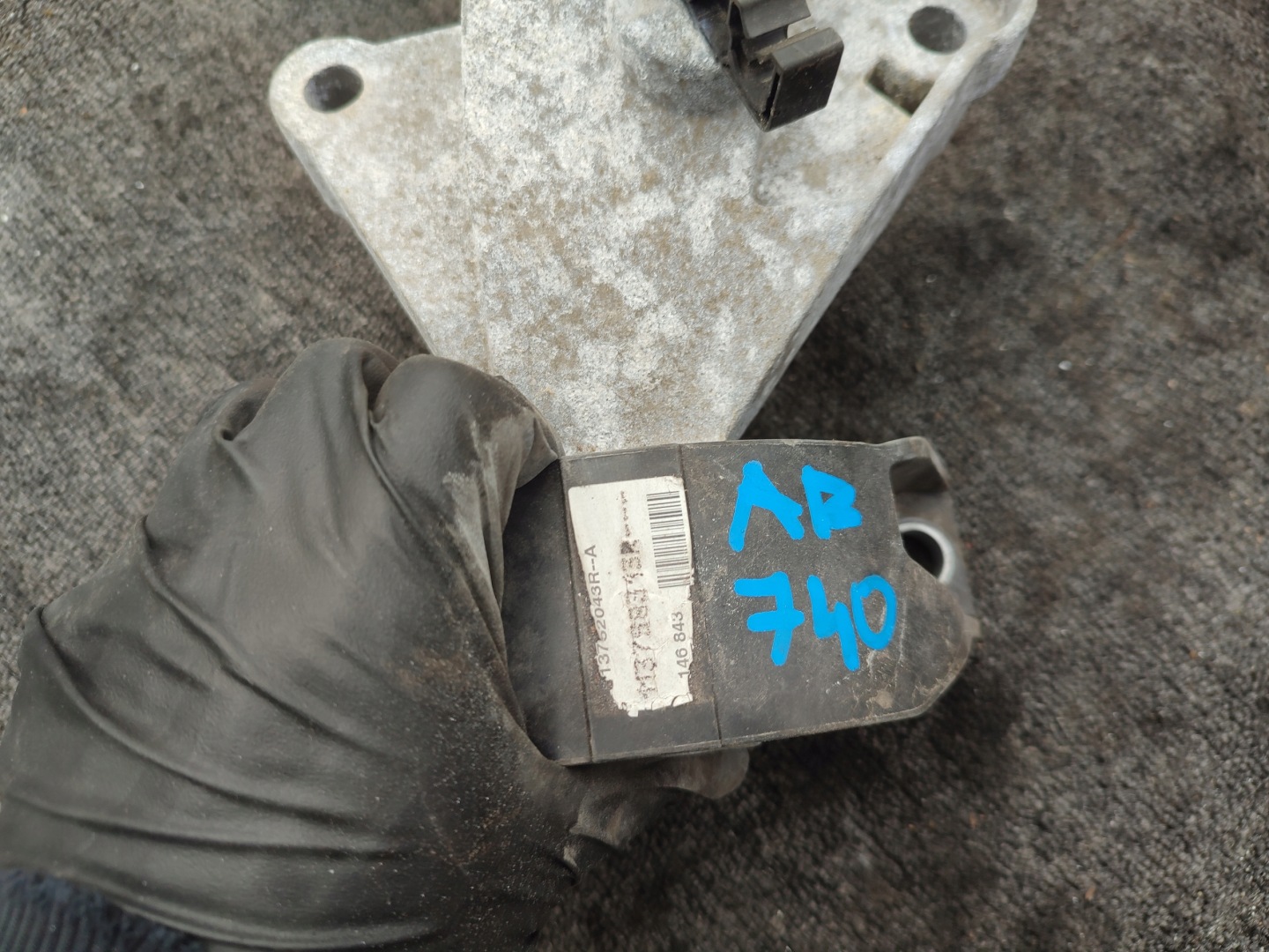supporto Supporti motore usato captur 0.9 tce 13752043r