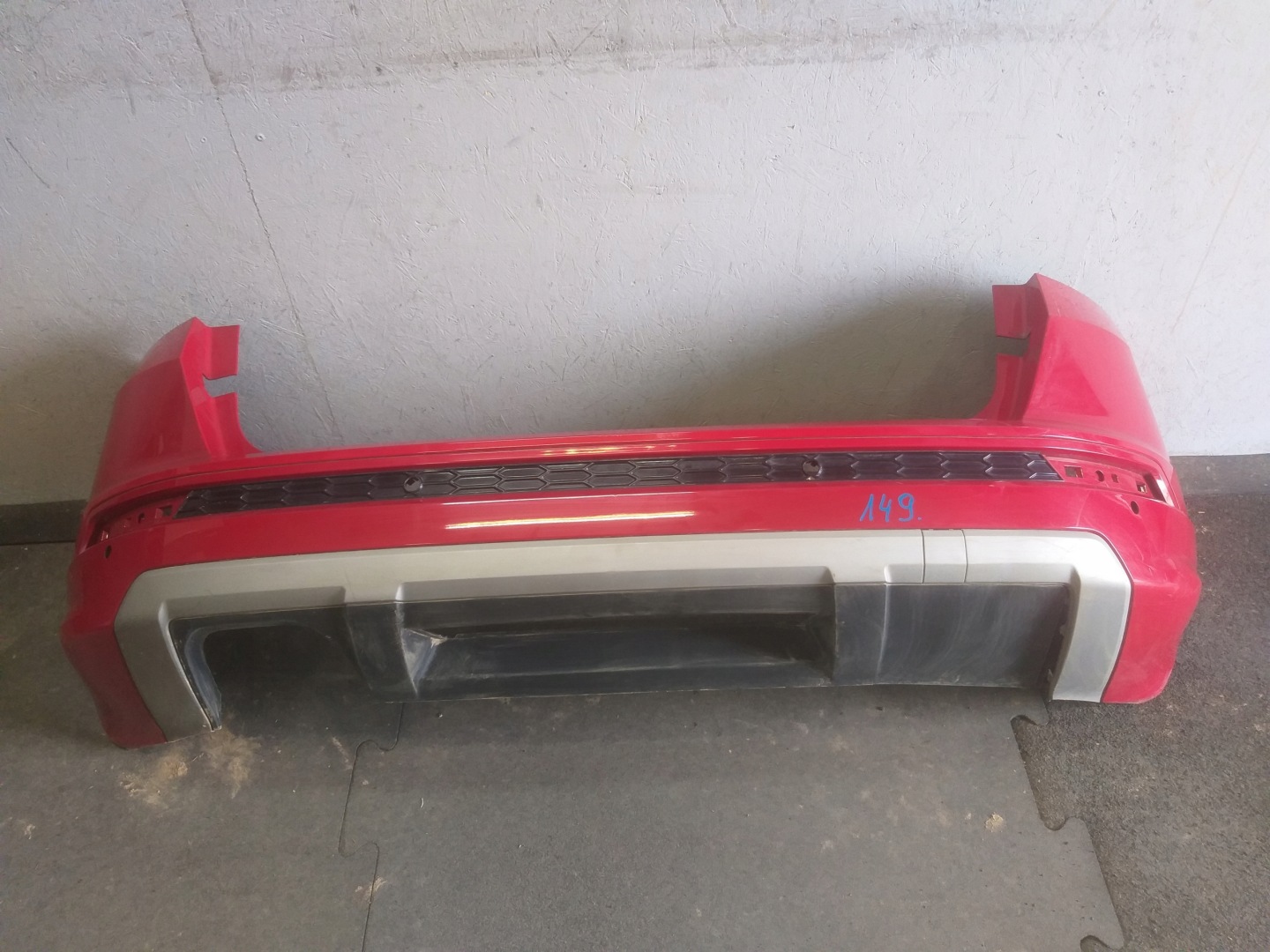 bumper rear part SEAT ATECA FR