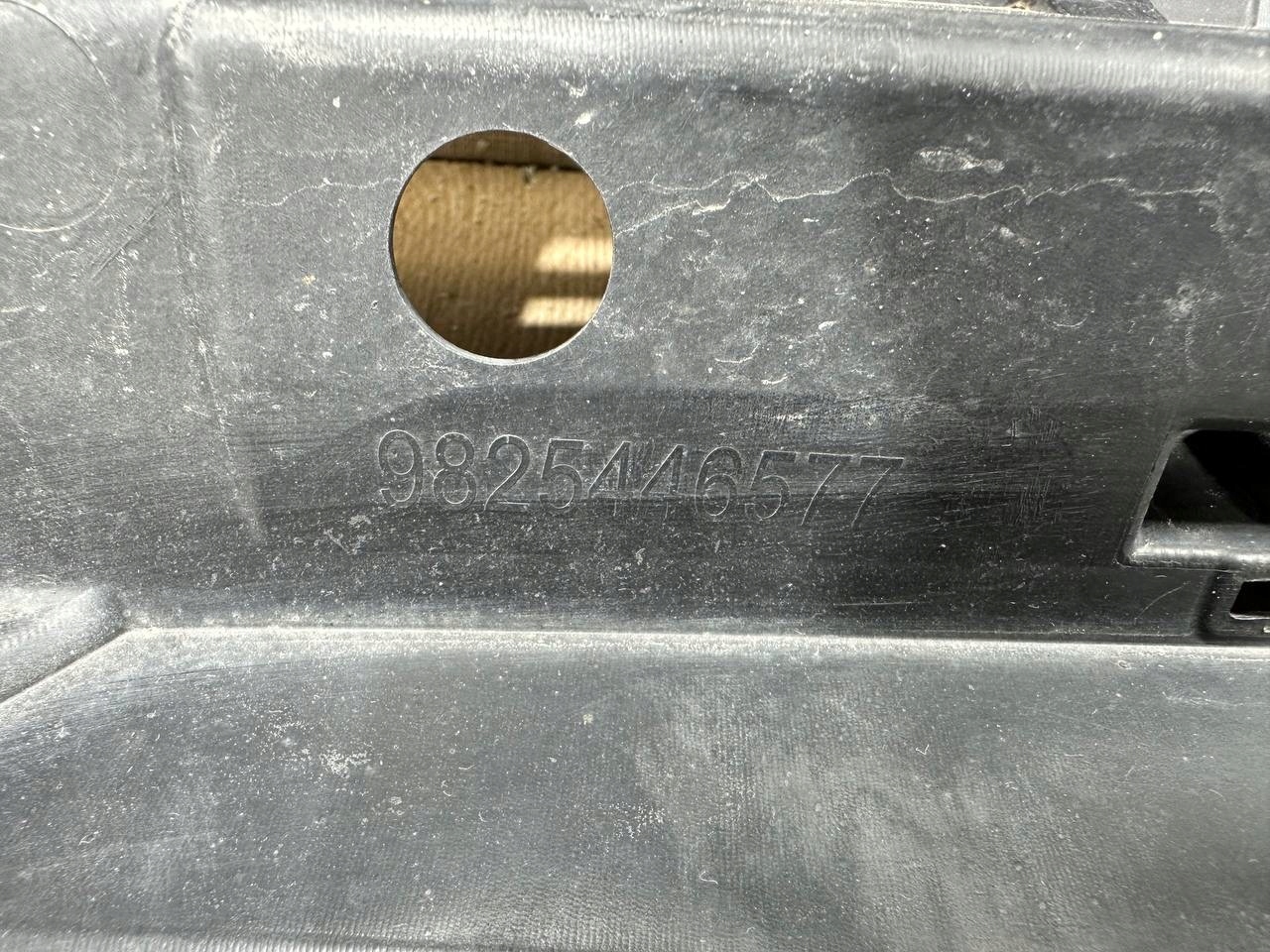 CITROEN C5 AIRCROSS 2017-> bumper rear part 9825351877