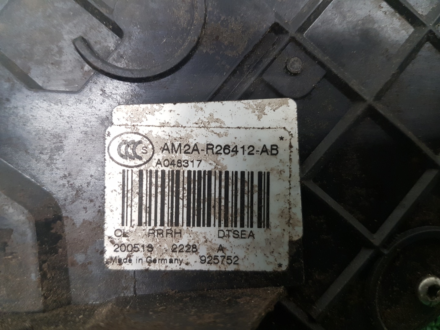 lock door right rear part rear FORD S-MAX AM2A-R26412-AB