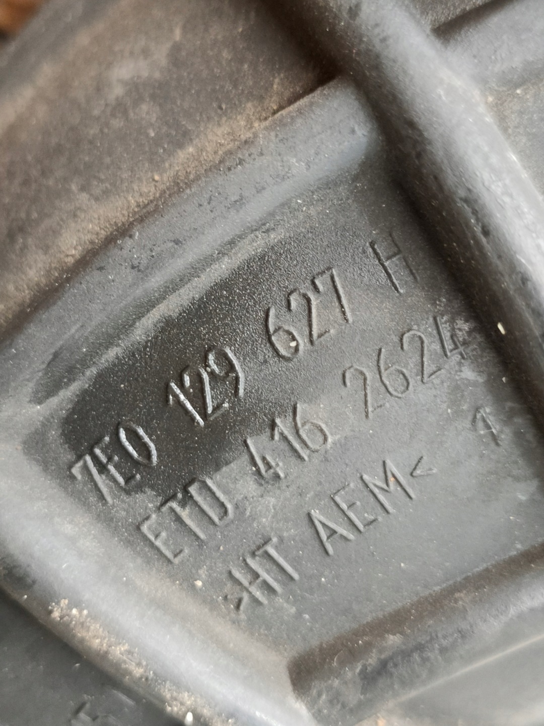 VW T6 MULTIVAN 15-19 2.0 TDI wiring air pipe 7E0129627H OE