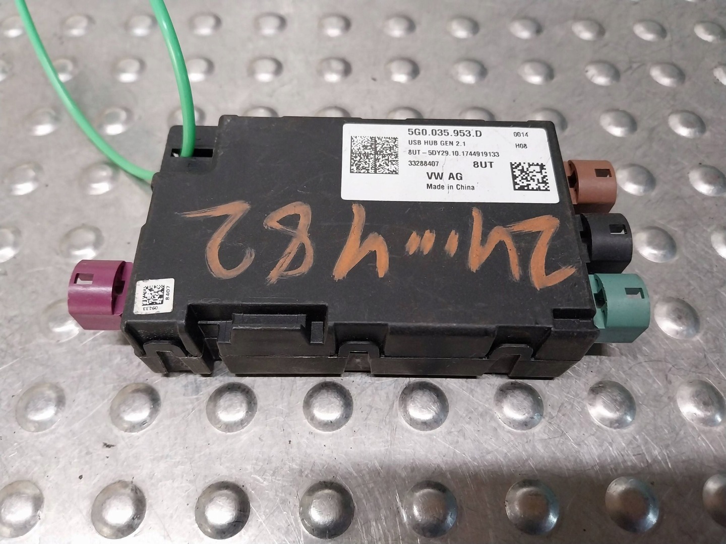 module control unit USB HUB 5G0035953D SUPERB III 3V GOLF VII T-ROC A3 8V VW T6