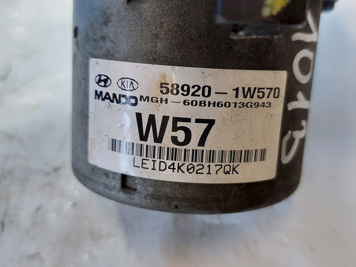 pump ABS KIA RIO III 58920-1W570