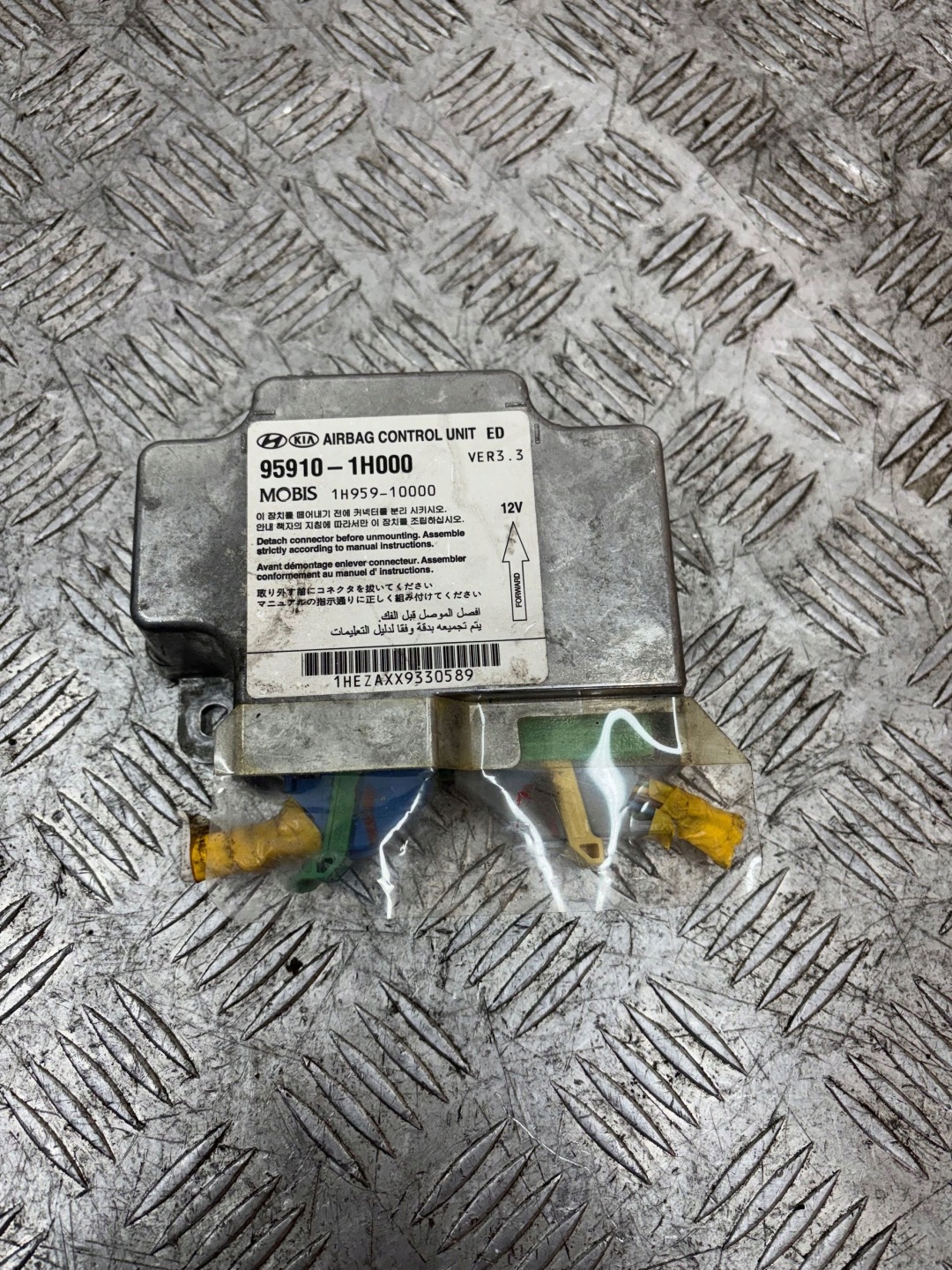 SENSOR control unit airbag KIA CEED and 95910-1H000