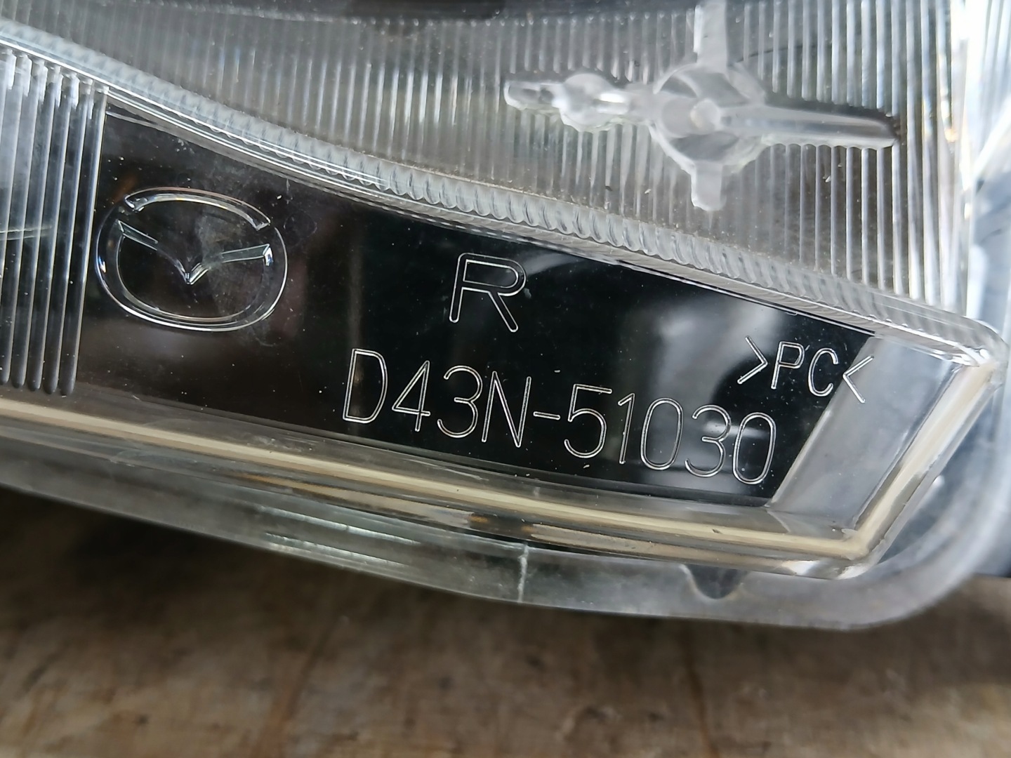 light front right MAZDA II 2 DJ LIFT 19- FULL LED D43N-51030