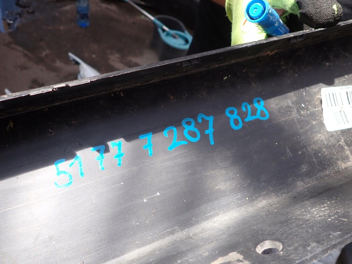 BMW 1 F20 5D 5 door 11-19 threshold right moulding threshold right