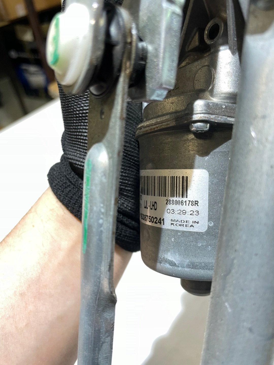 RENAULT ARKANA WISCHERGESTÄNGE 288006178R