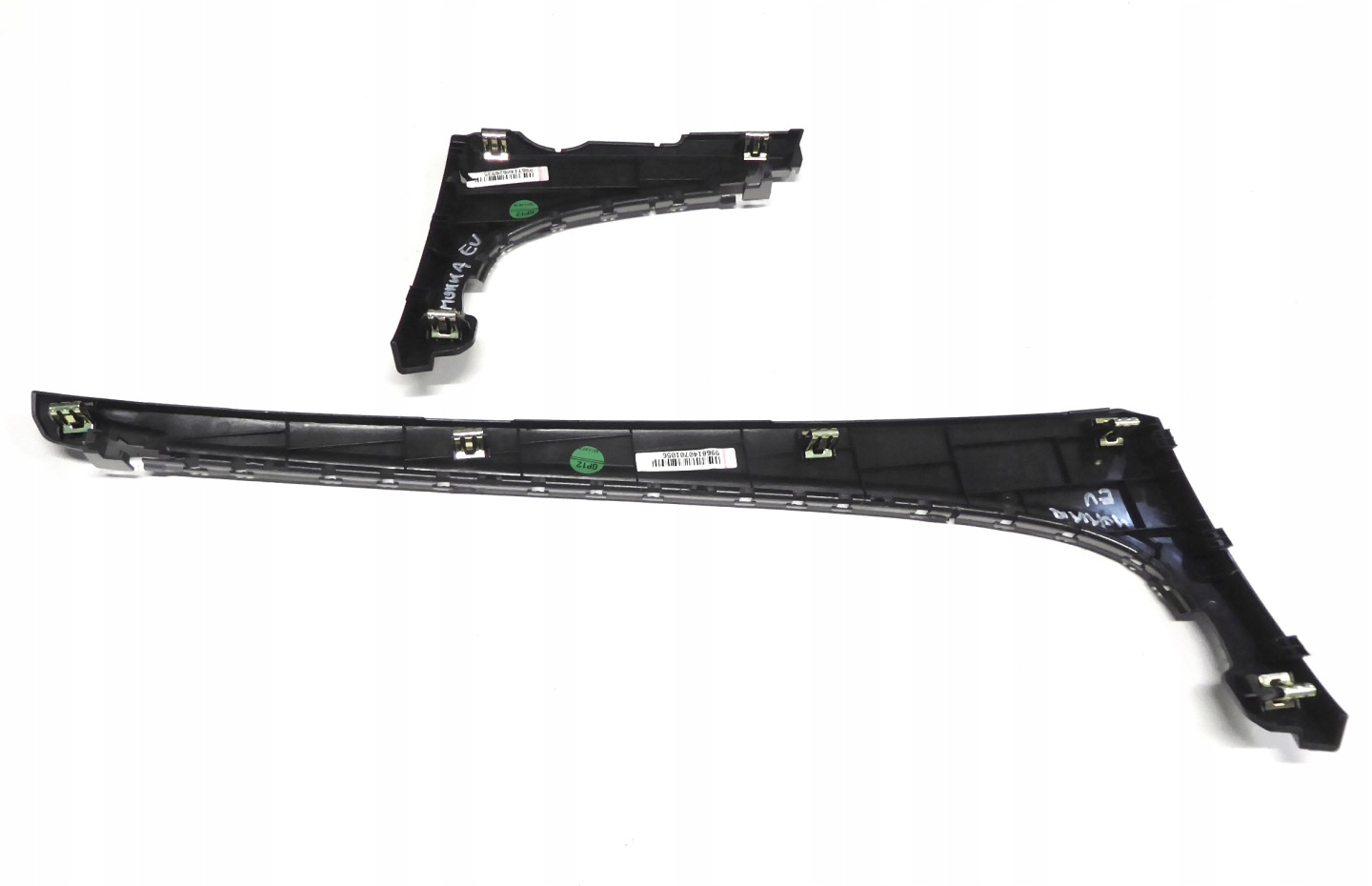 DEKORY Moulage Console OPEL MOKKA A EUROPA