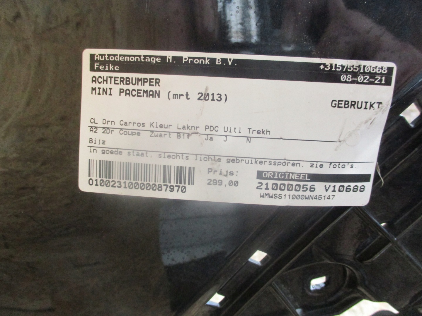 bumper rear part Mini Paceman 12-16 PDC