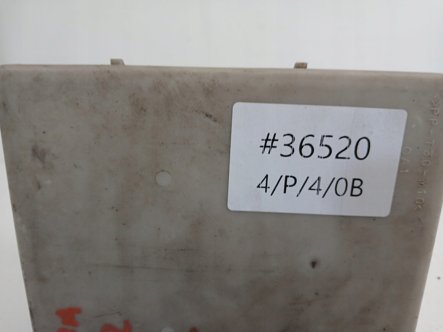 NISSAN MICRA K12 Module fusibles Module UCH