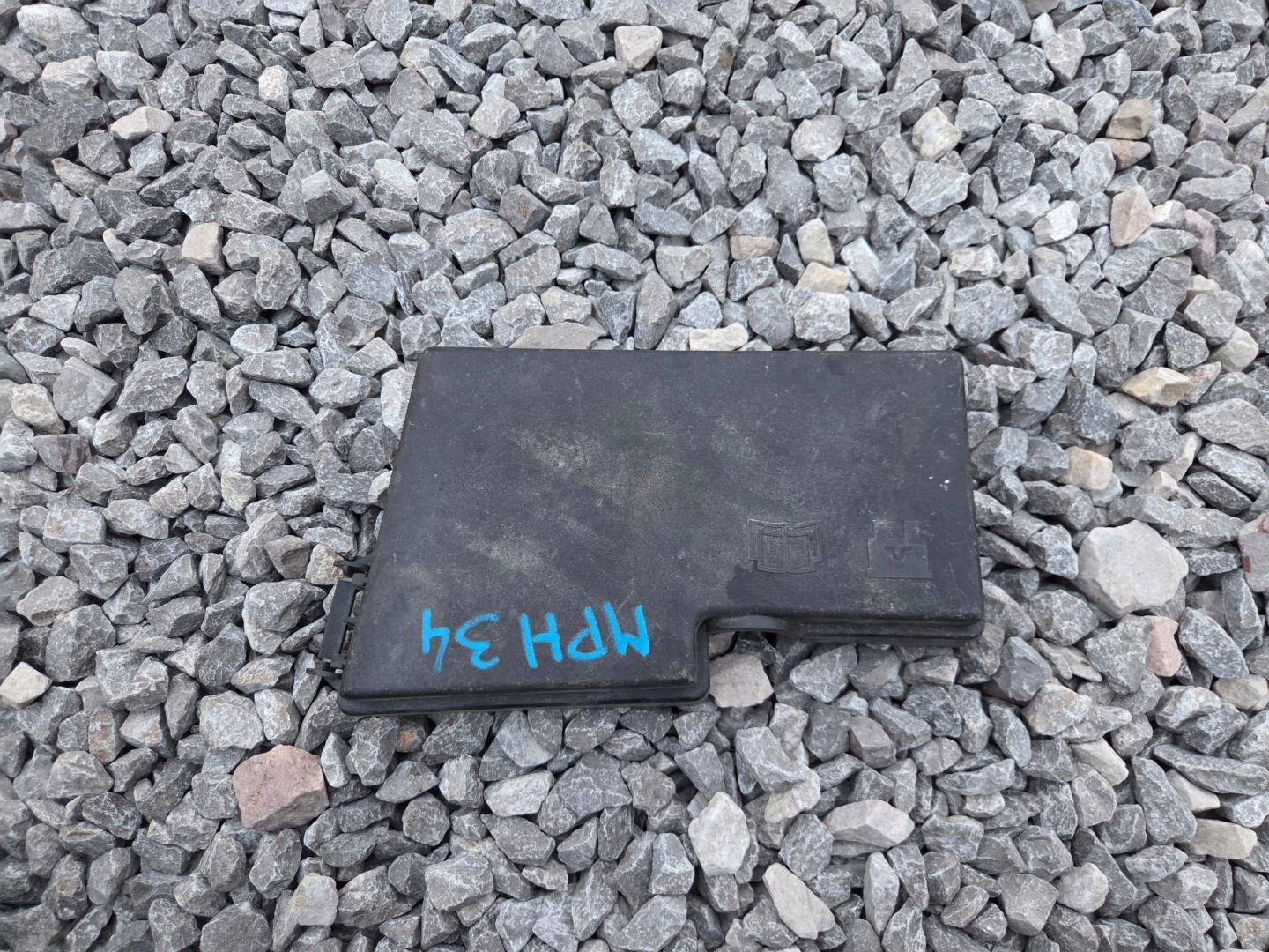 Abdeckung Deckel Blende Abdeckung der Sicherungen FORD C-MAX MK2 II AV6T-14A076-AB