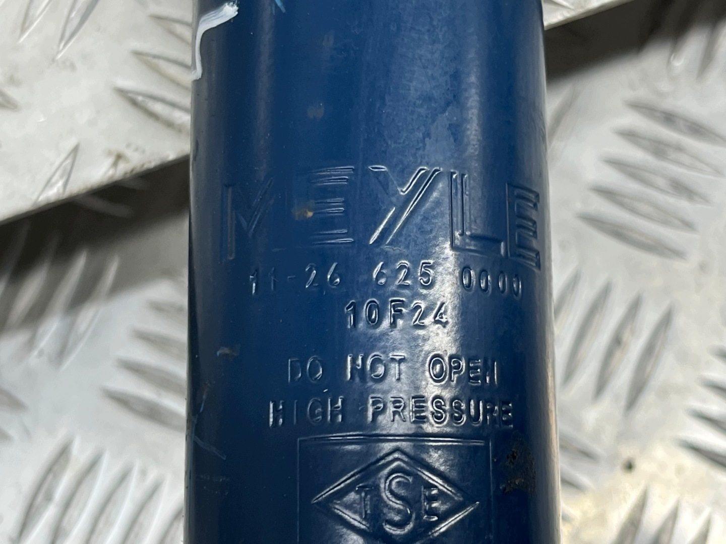 MCPERSON right front front PEUGEOT 407