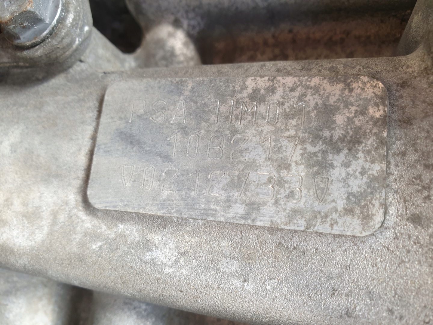 engine 1.2 vti HM01 2018R 10B217 CITROEN PEUGEOT 76 TYS KM