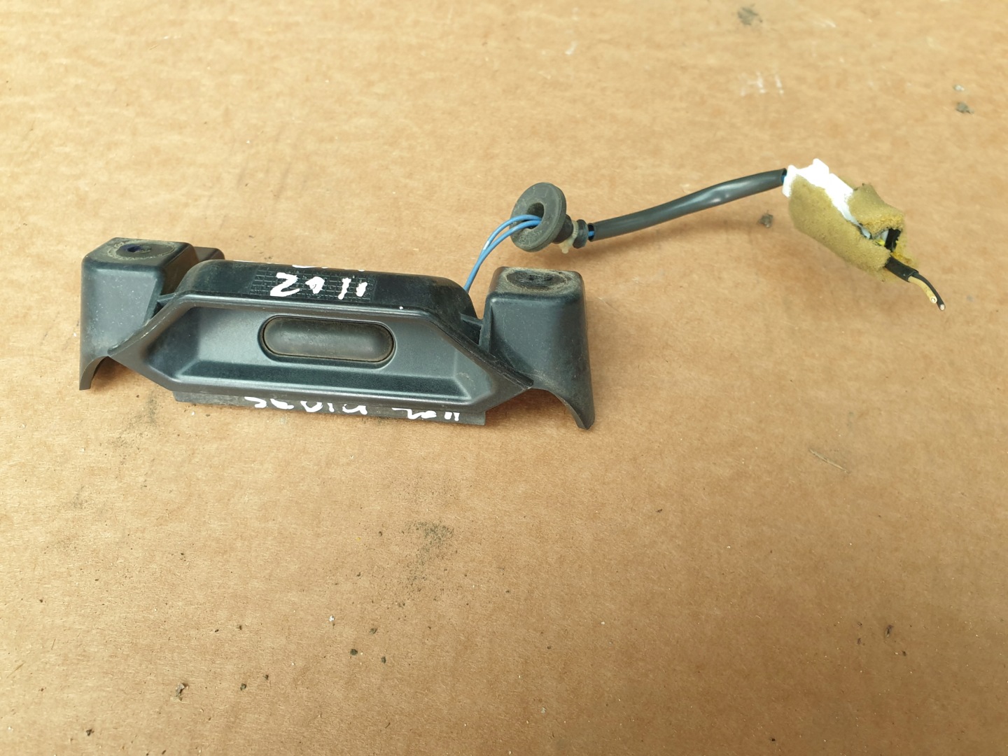 handle bonnet FIAT SEDICI SUZUKI SX4 2006- MICROSTYK