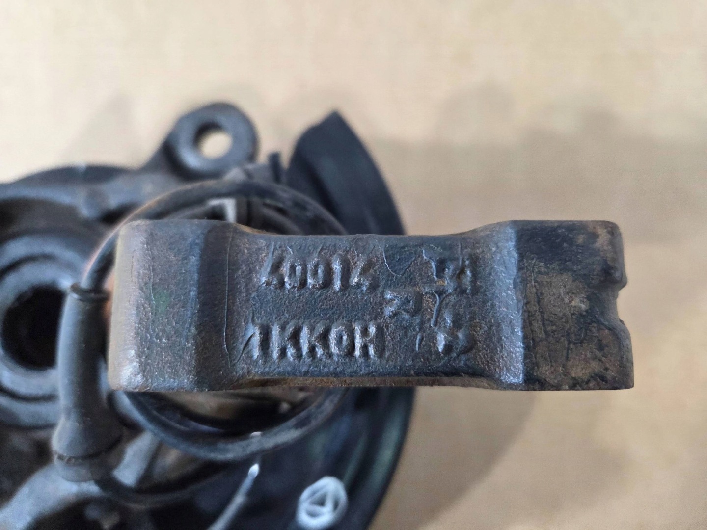 Nissan Leaf and (ZE0) swing front right 400141KK0H (A792)