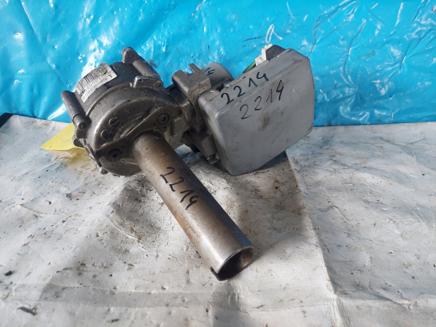 control electrics FIESTA MK 7 8V513C529KJ