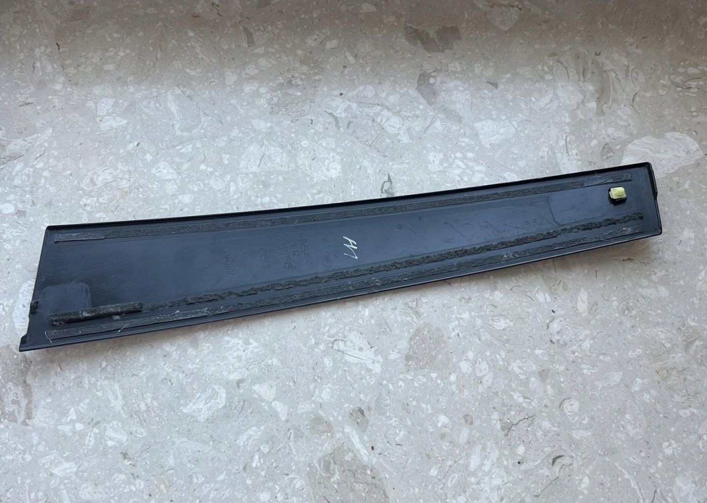 TOYOTA RAV4 V GR 2023 moulding vertical door left front front 75756