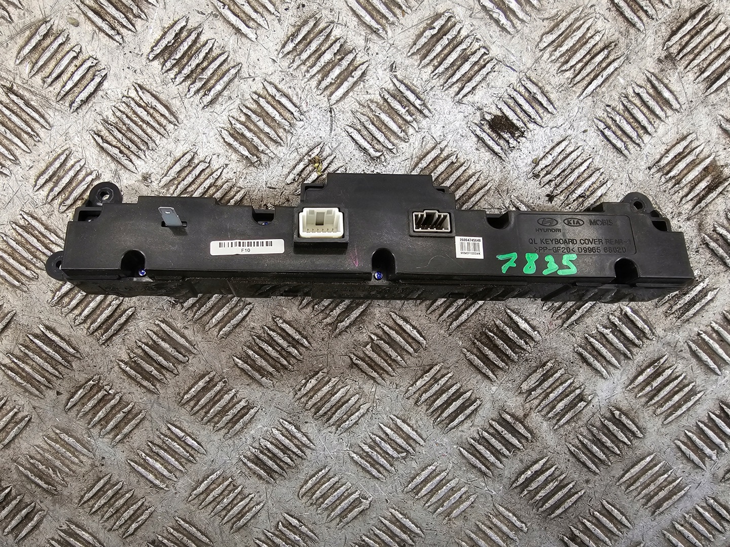 KIA SPORTAGE IV 16- PANEL switch RADIA navigation devices D9965 68020