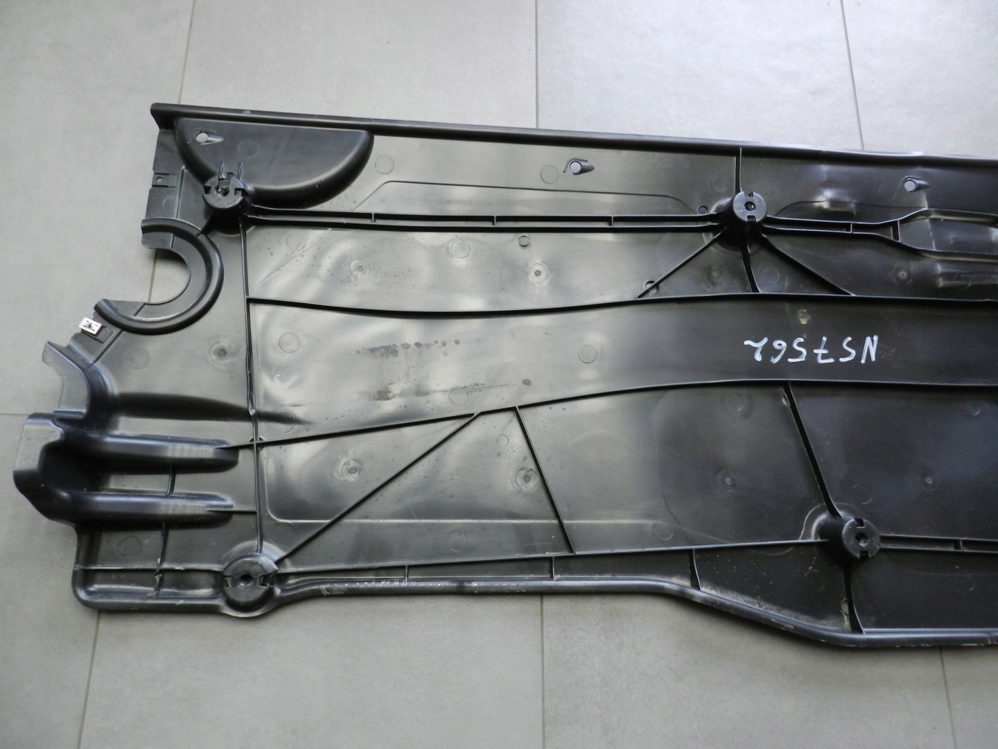SEAT ARONA cover chassis right 2Q0825202B