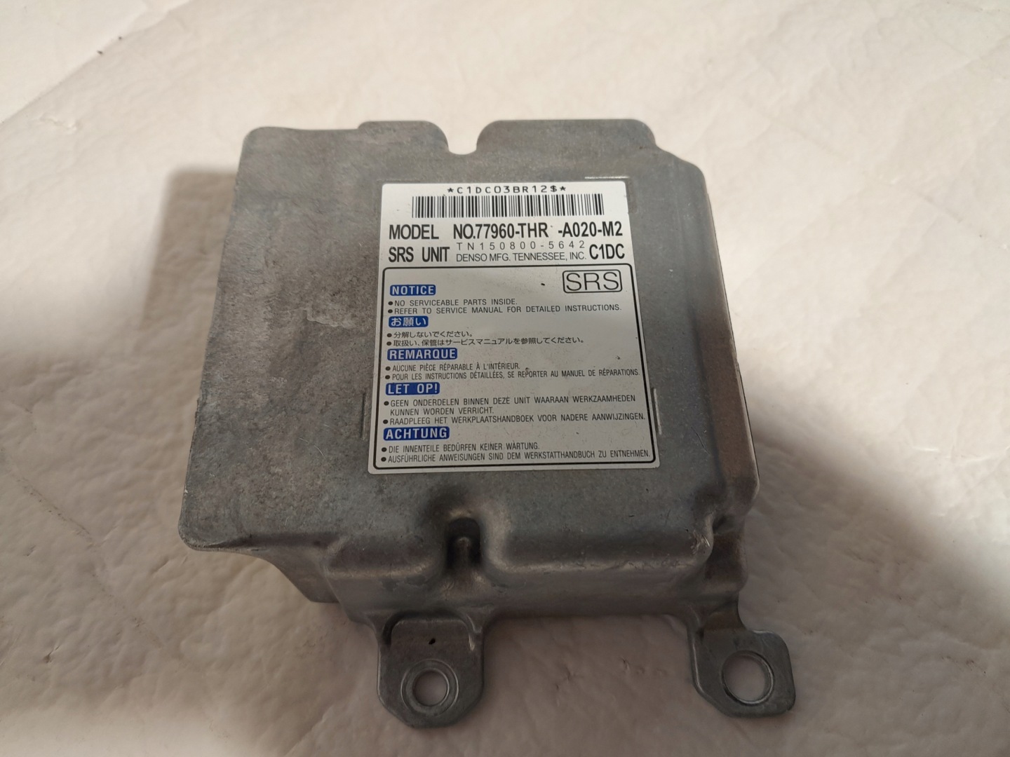 HONDA ODYSSEY V 18- module control unit airbag 77960-THR-A020