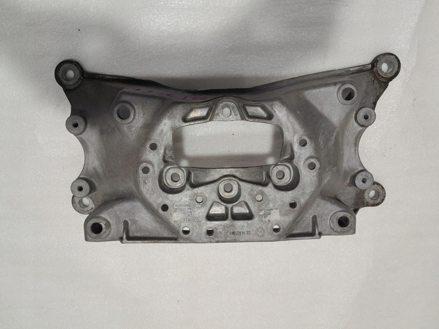 AUDI Q5 II 80A Getriebehalter getriebe 80A399262AR
