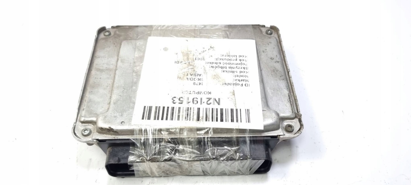 computer 281012708 SKODA FABIA e