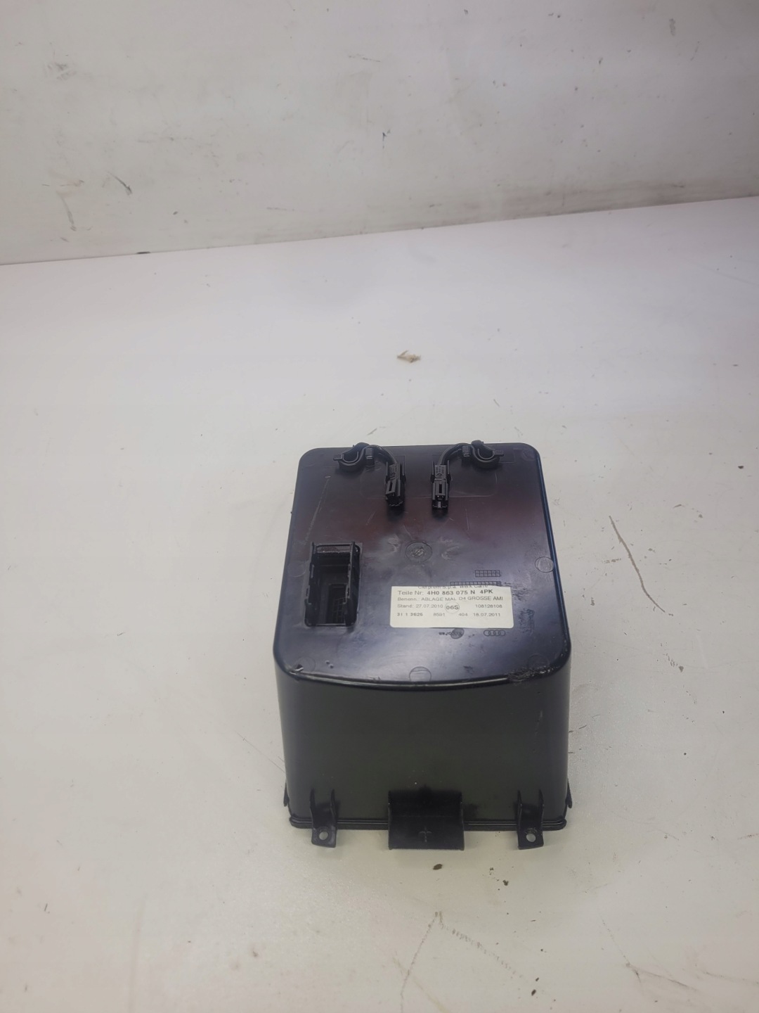 passenger compartment plato TUNELU AUDI A8 D4 4H0863075N
