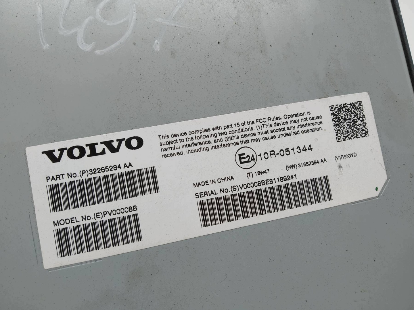 verstärker 32265284AA Volvo XC 90 II (2015- )
