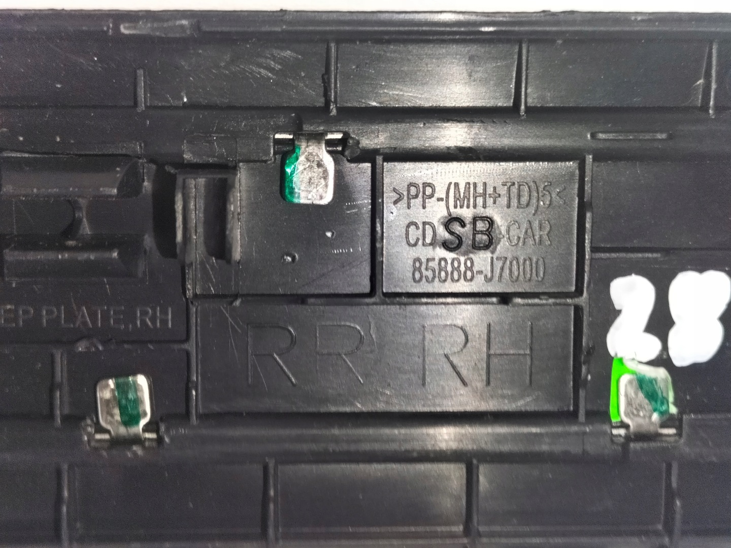 cap moulding threshold rear part right KIA CEED III 18