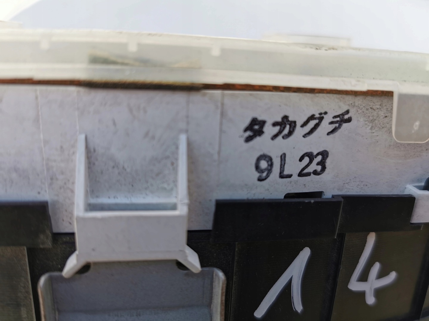 MAZDA 323 1,8B BJ2C dials clock original
