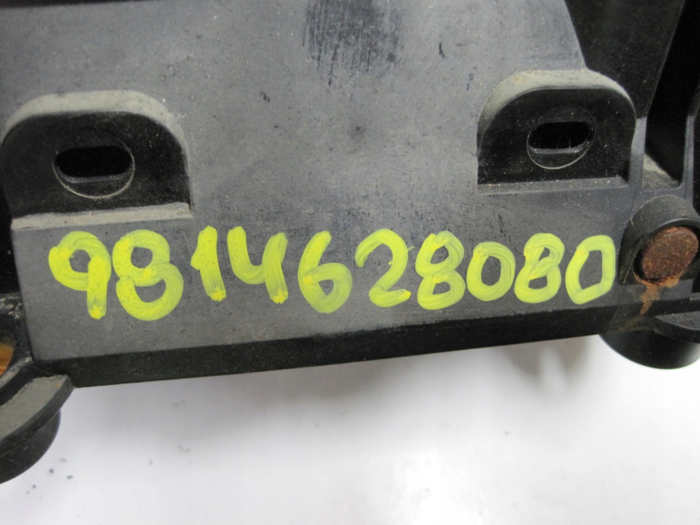 Pomello cambio ingranaggi PEUGEOT 2008 e 9814628080