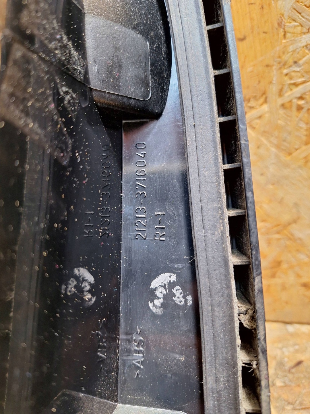 light rear part right LADA NIVA 21213-3716040