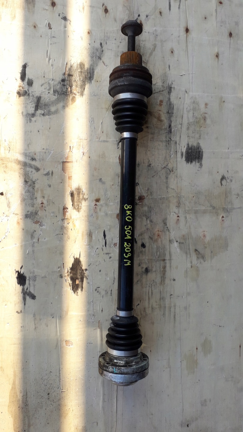 POLOS far hátso AUDI A4 B8 8K0501203M