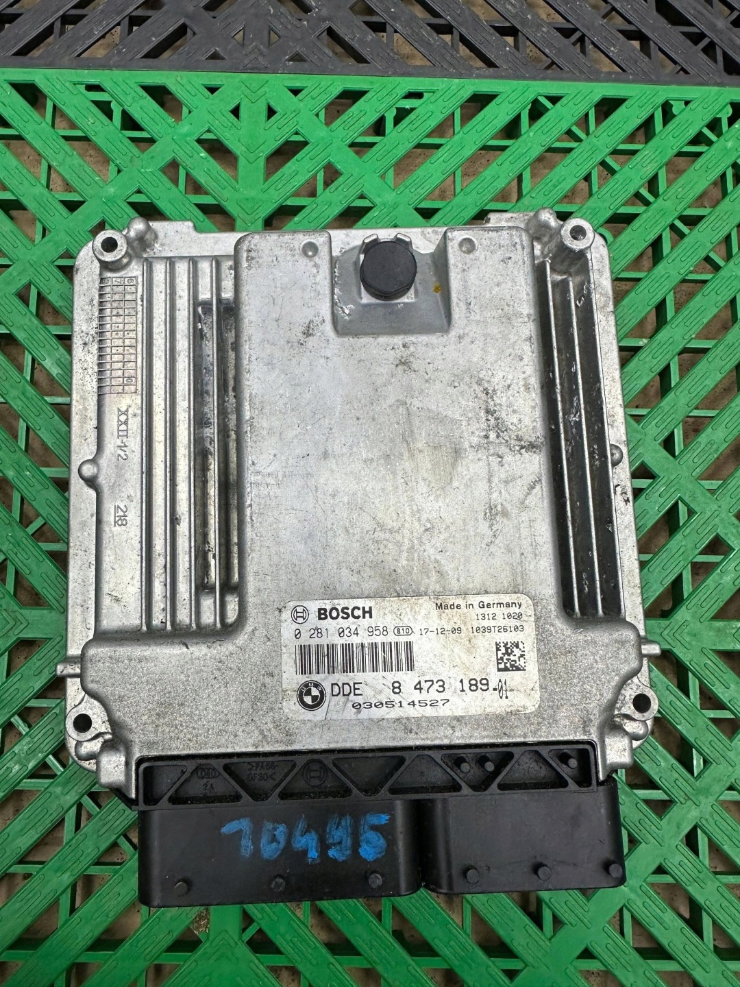 control unit of the engine BMW X5 F15 8473189