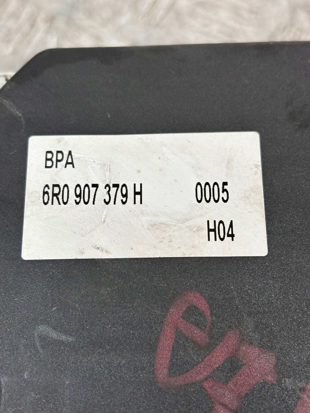 Pompa ABS SEAT IBIZA 6J 6R0907379H