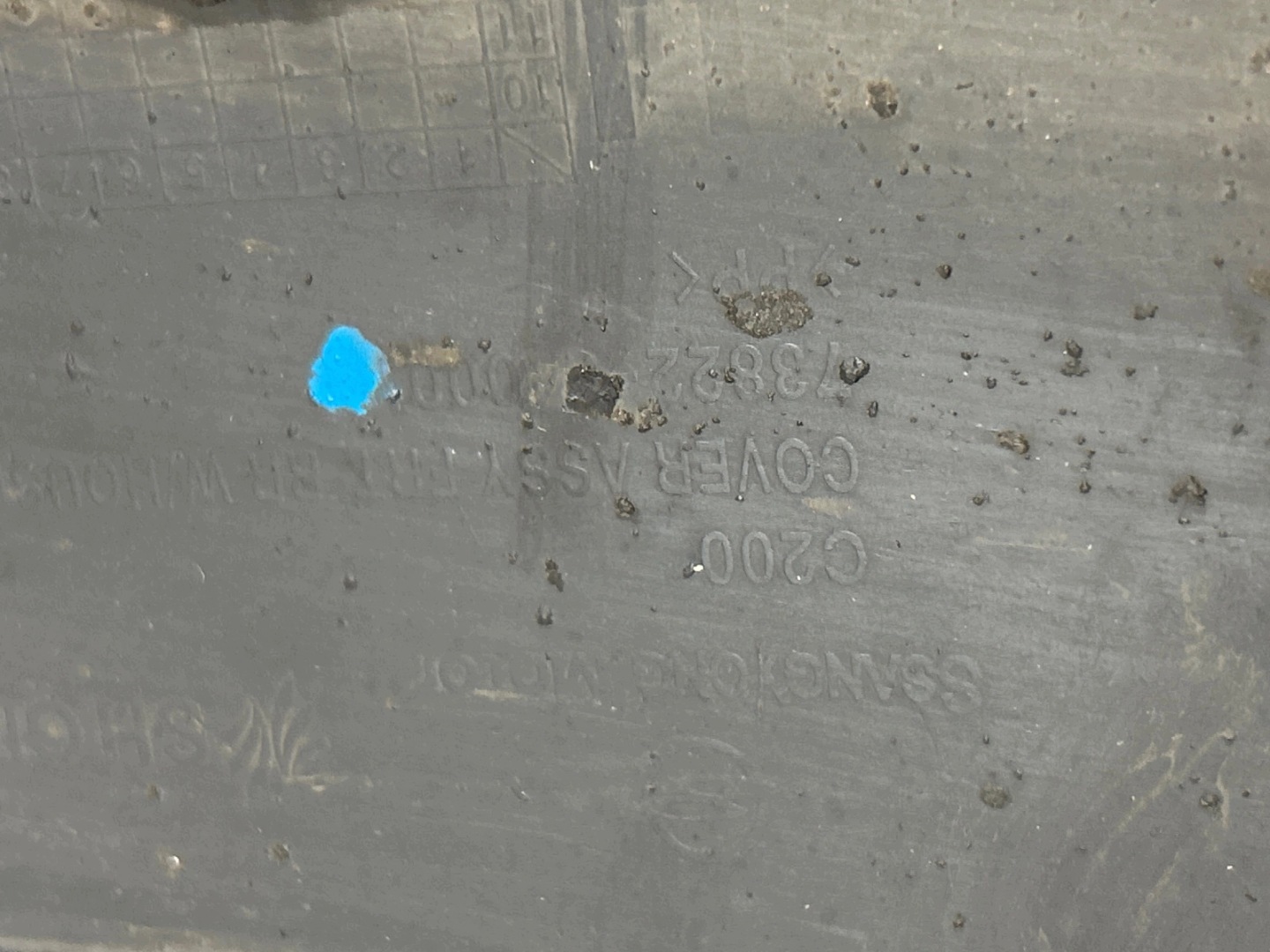 damaged mudguard right front Ssangyong Korando III
