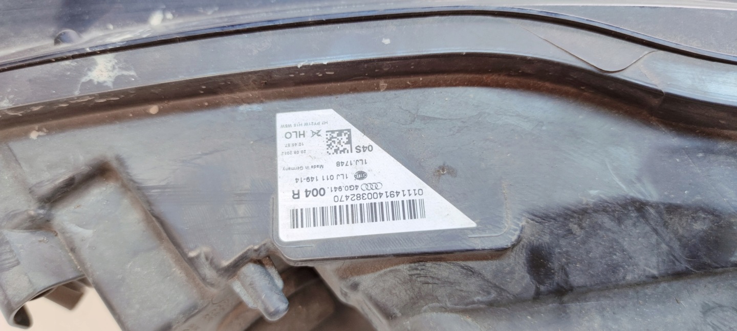 REFLEKTOR light right front AUDI A6 C7 4G0941004R UK