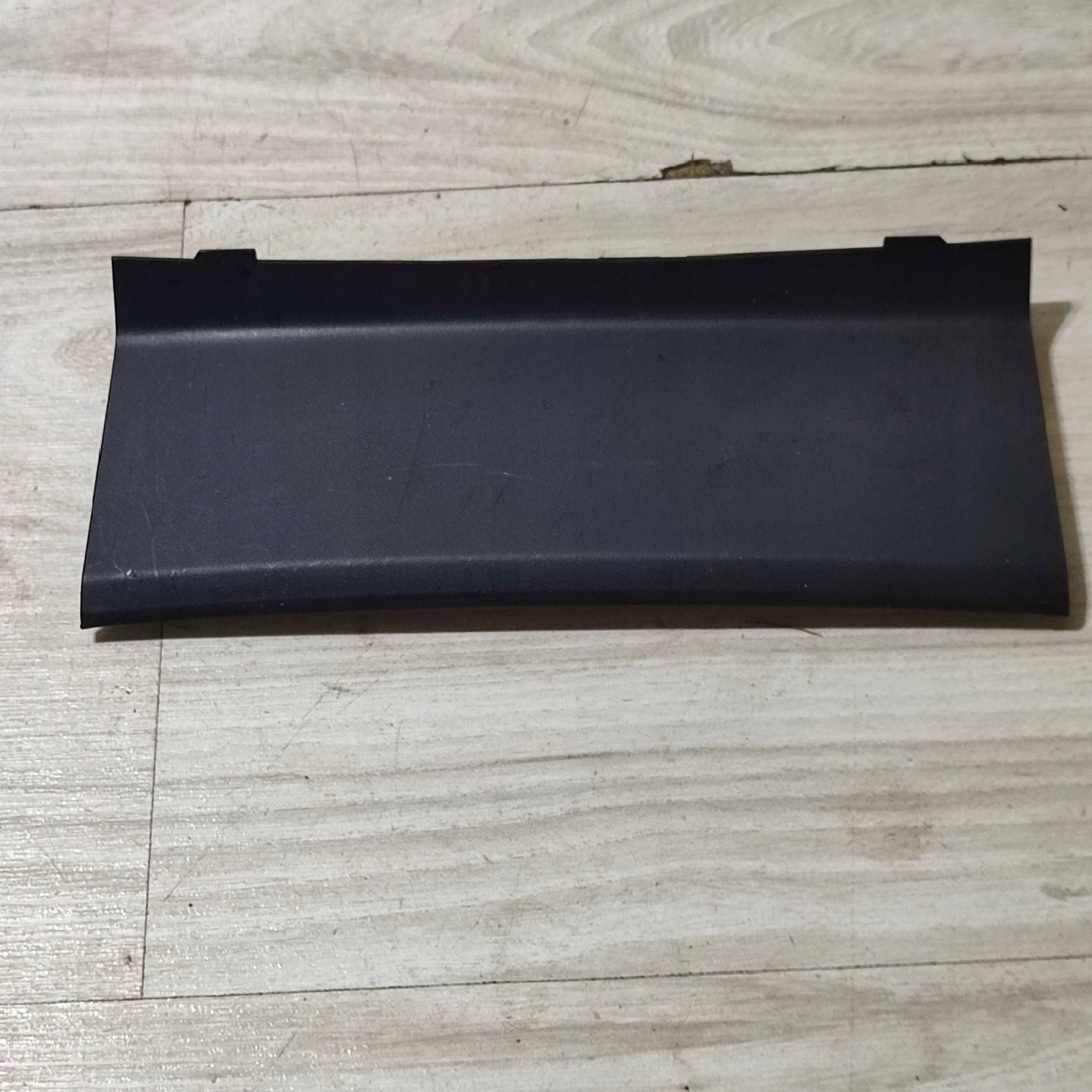 Couvre Console Moyen Jaguar F-Pace GX7304752AD