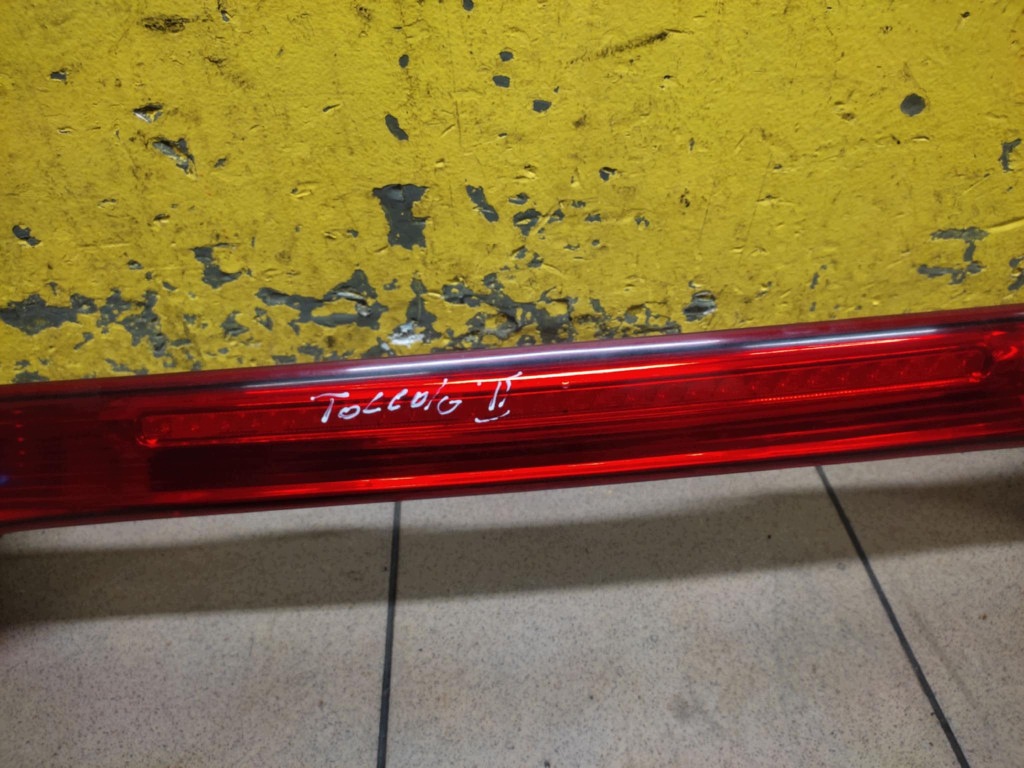 SEAT TOLEDO II couverture du capot arrière 1M5945225D