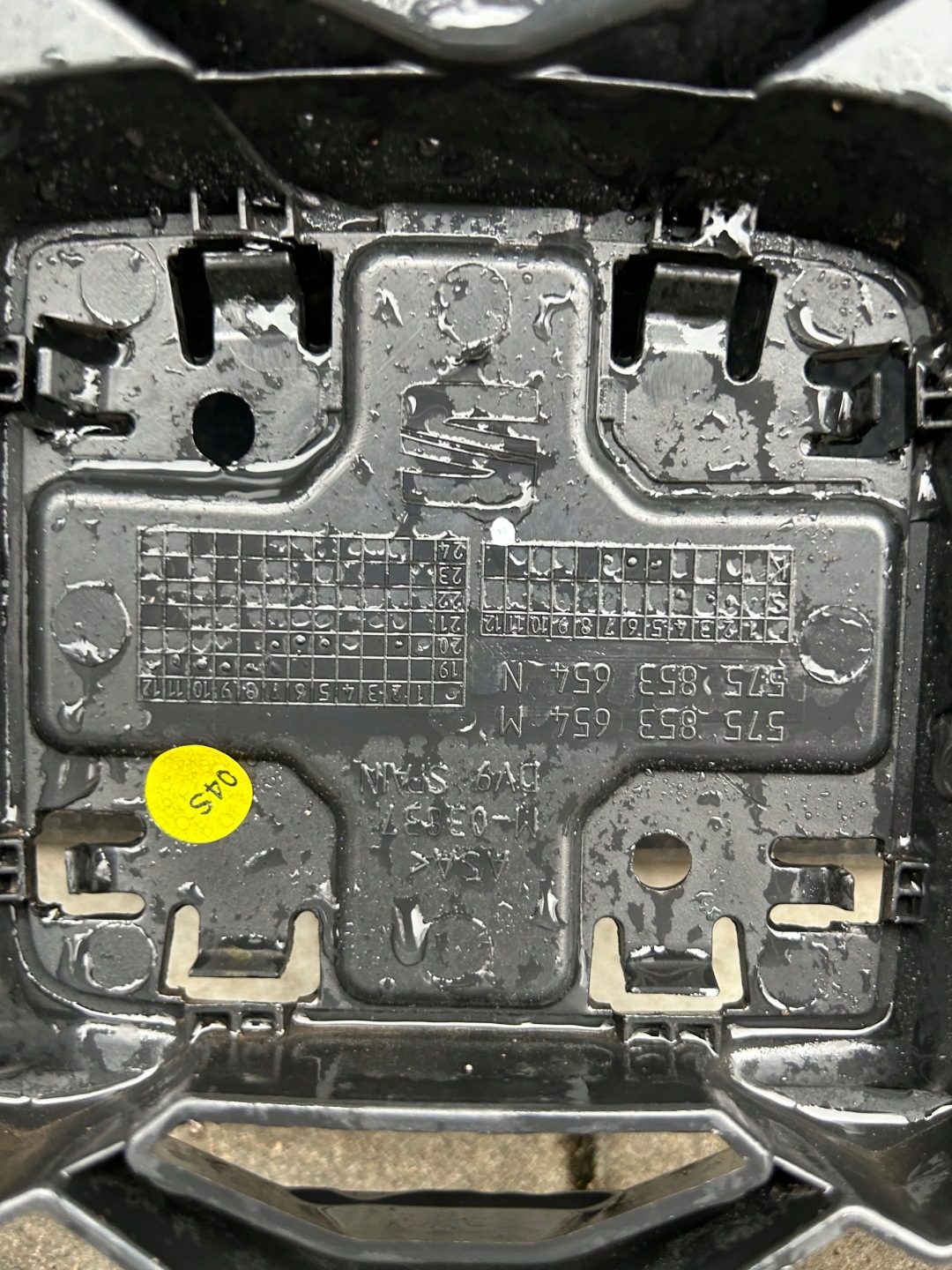 SEAT ATECA LIFT GRILL GRILL 575853654M