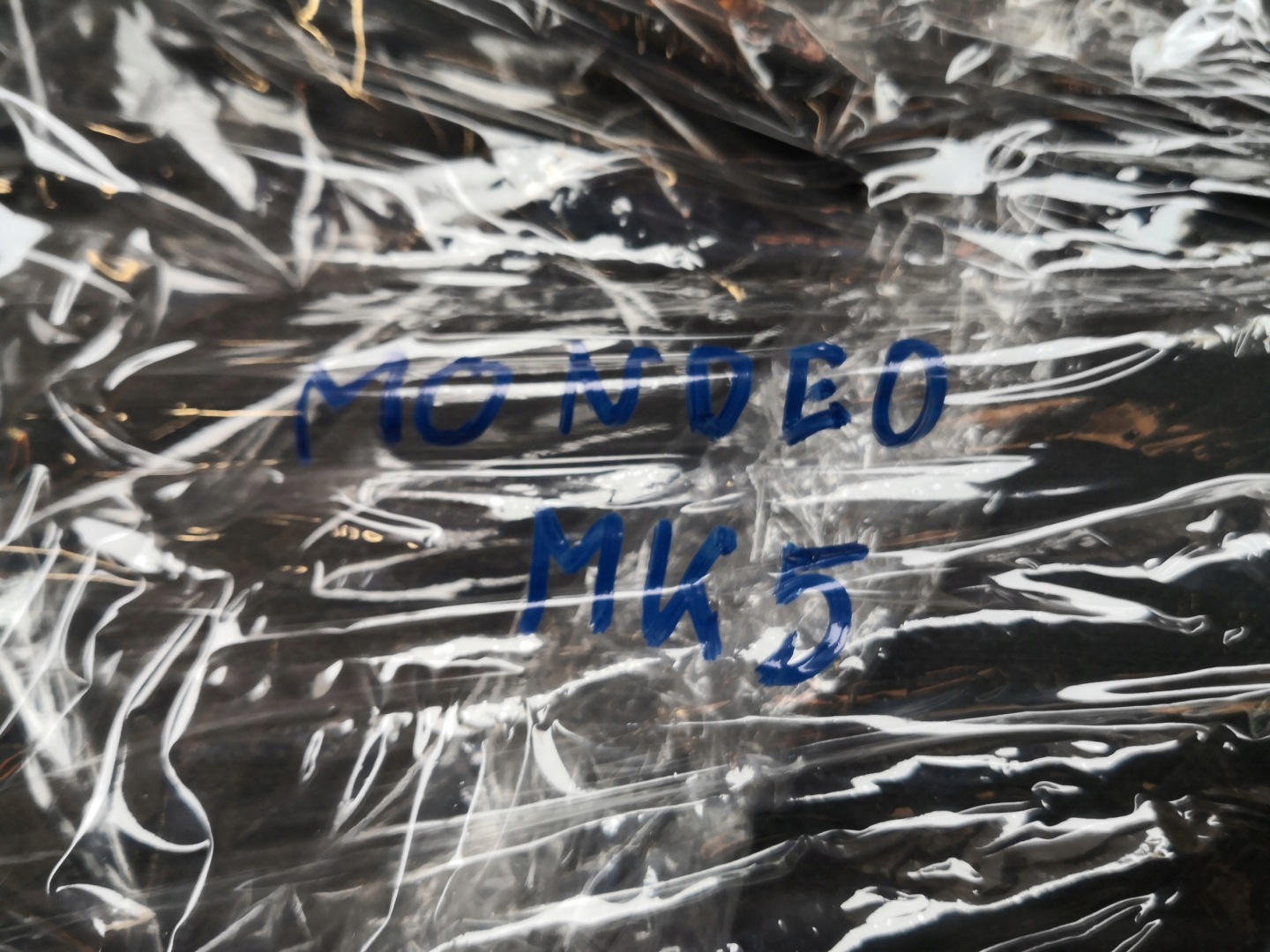 Blende Abdeckung konsole FORD MONDEO MK5 DS73-F045P04-DE