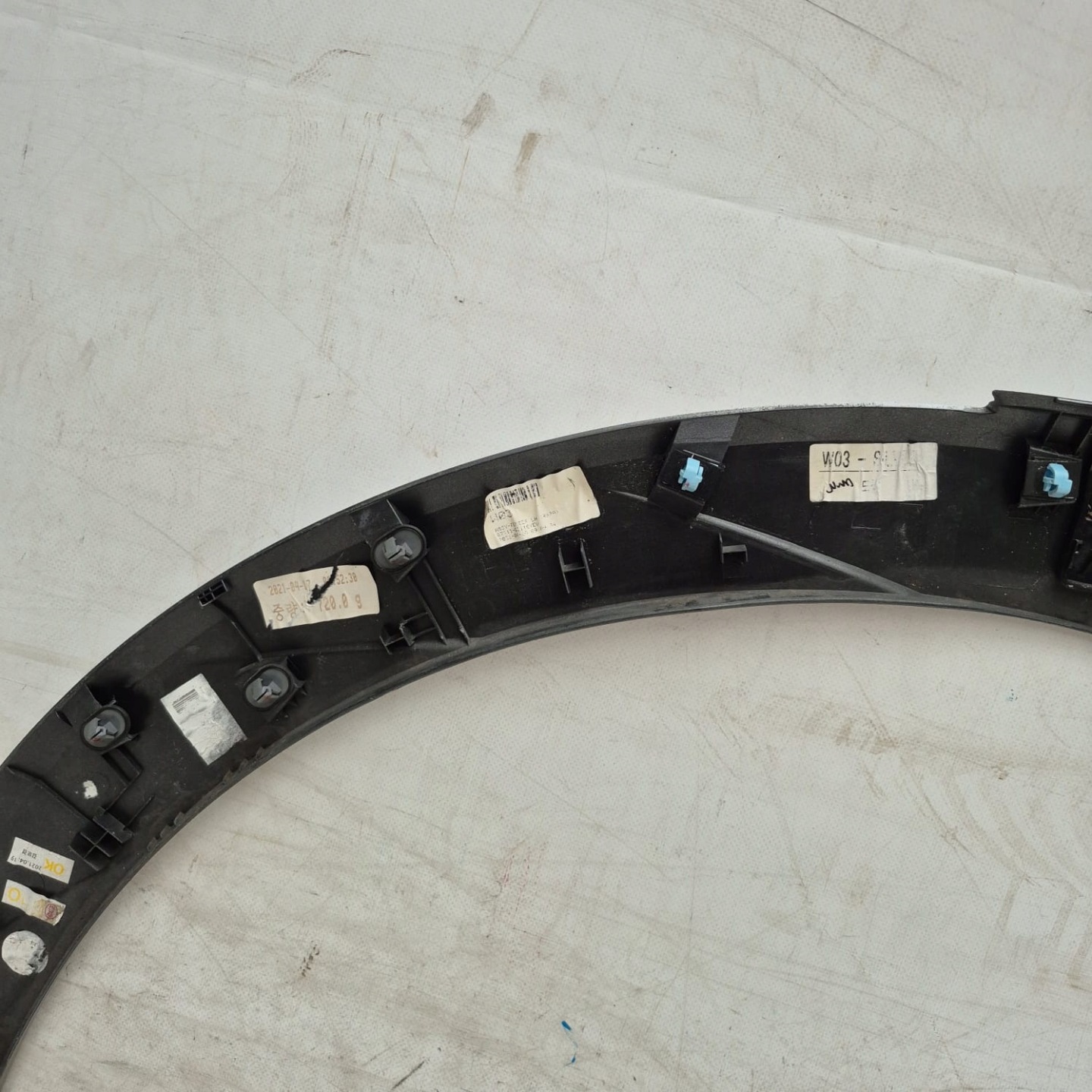HYUNDAI IONIQ V 5 21- moulding for fender left front front 87711-GI100