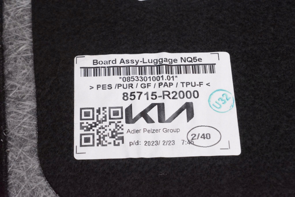 floor boot 85715-R2000 KIA SPORTAGE 5 V 21-25