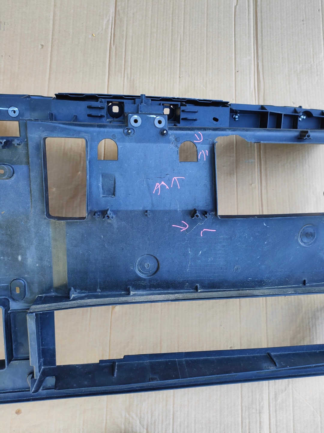 RENAULT MEGANE IV 4 support panel for radiators pillar iron original 625001359R